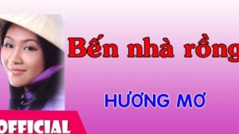Bến Nhà rồng